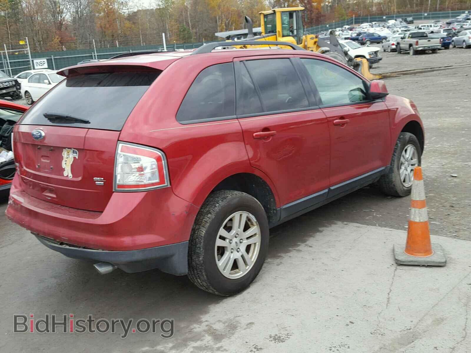 2008 FORD EDGE - VIN: 2FMDK48C58BB30802 - Фото 4