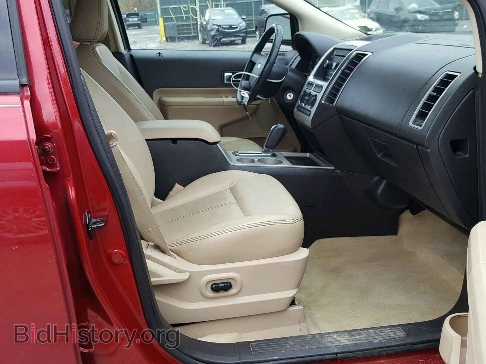 2008 FORD EDGE - VIN: 2FMDK48C58BB30802 - Фото 5