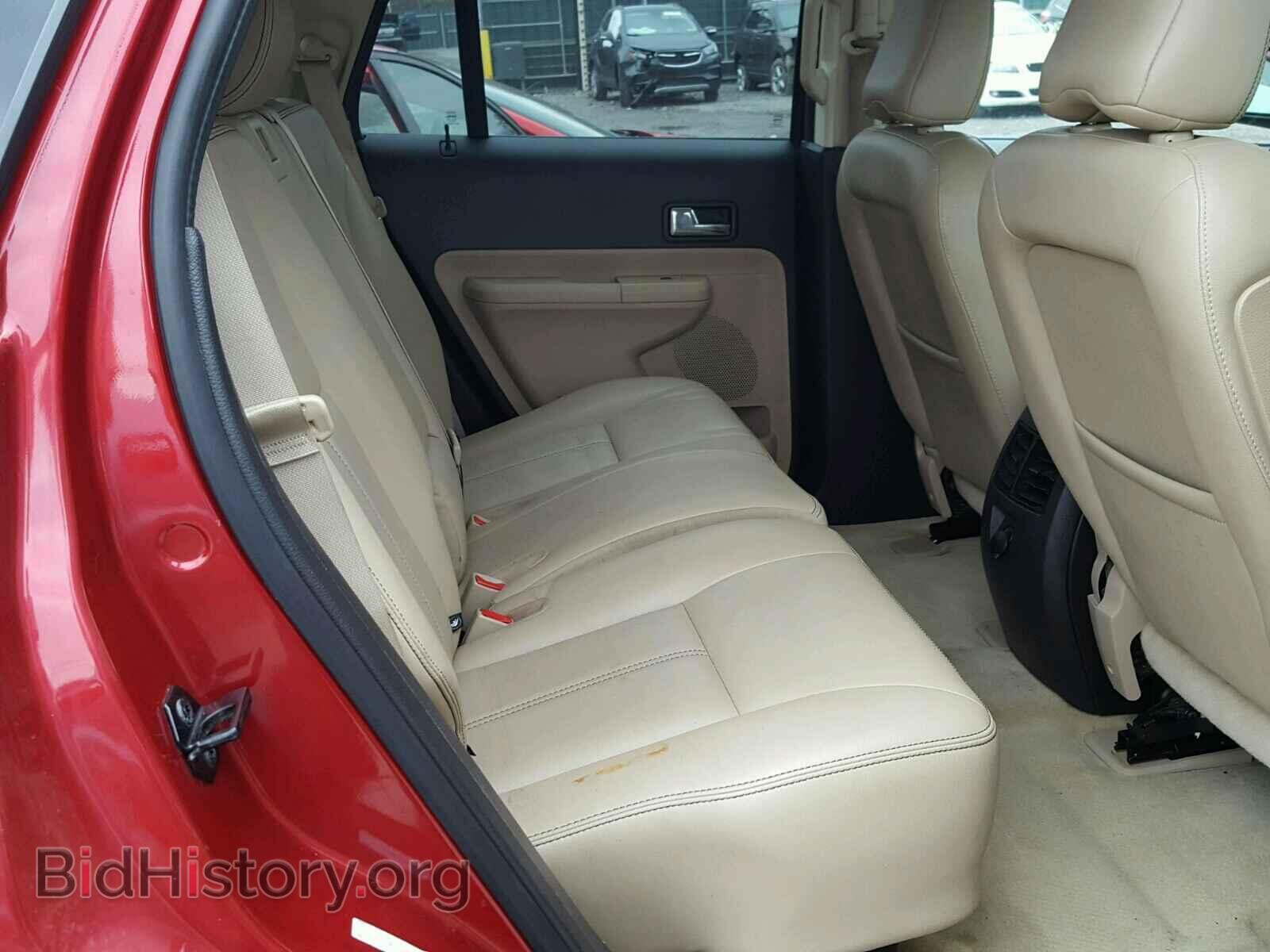 2008 FORD EDGE - VIN: 2FMDK48C58BB30802 - Фото 6