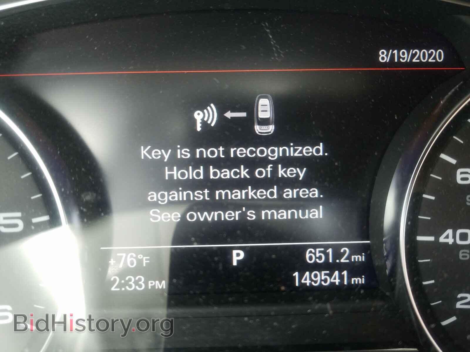 2014 AUDI A8 - VIN: WAURMAFD1EN000849 - Фото 8