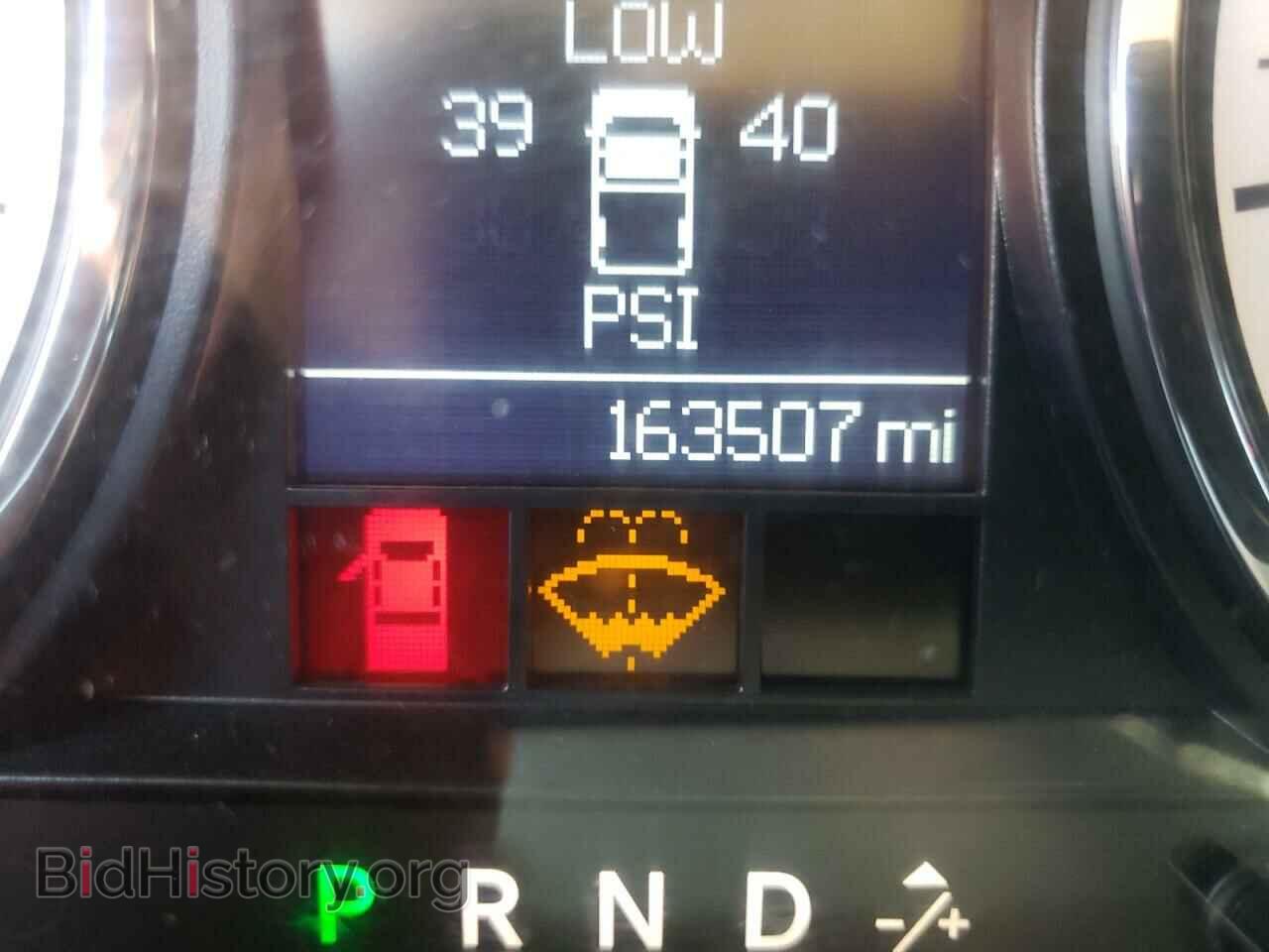 2012 DODGE RAM - VIN: 1C6RD6FT1CS322758 - Photo 8