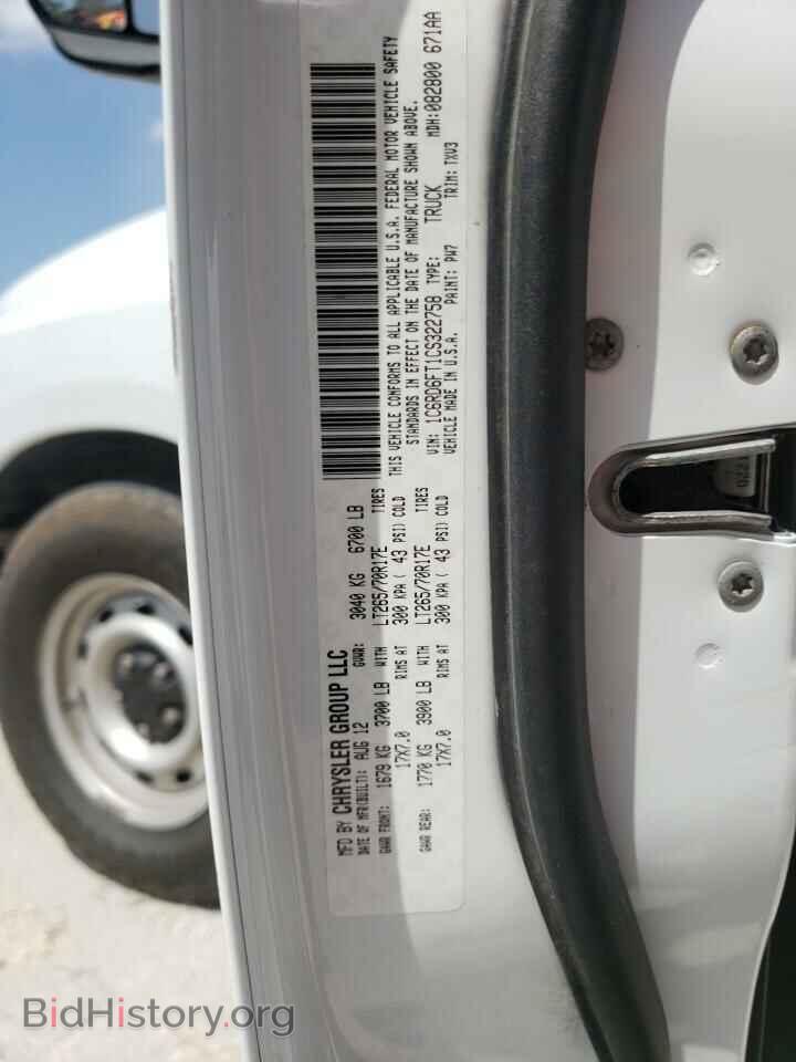 2012 DODGE RAM - VIN: 1C6RD6FT1CS322758 - Photo 10