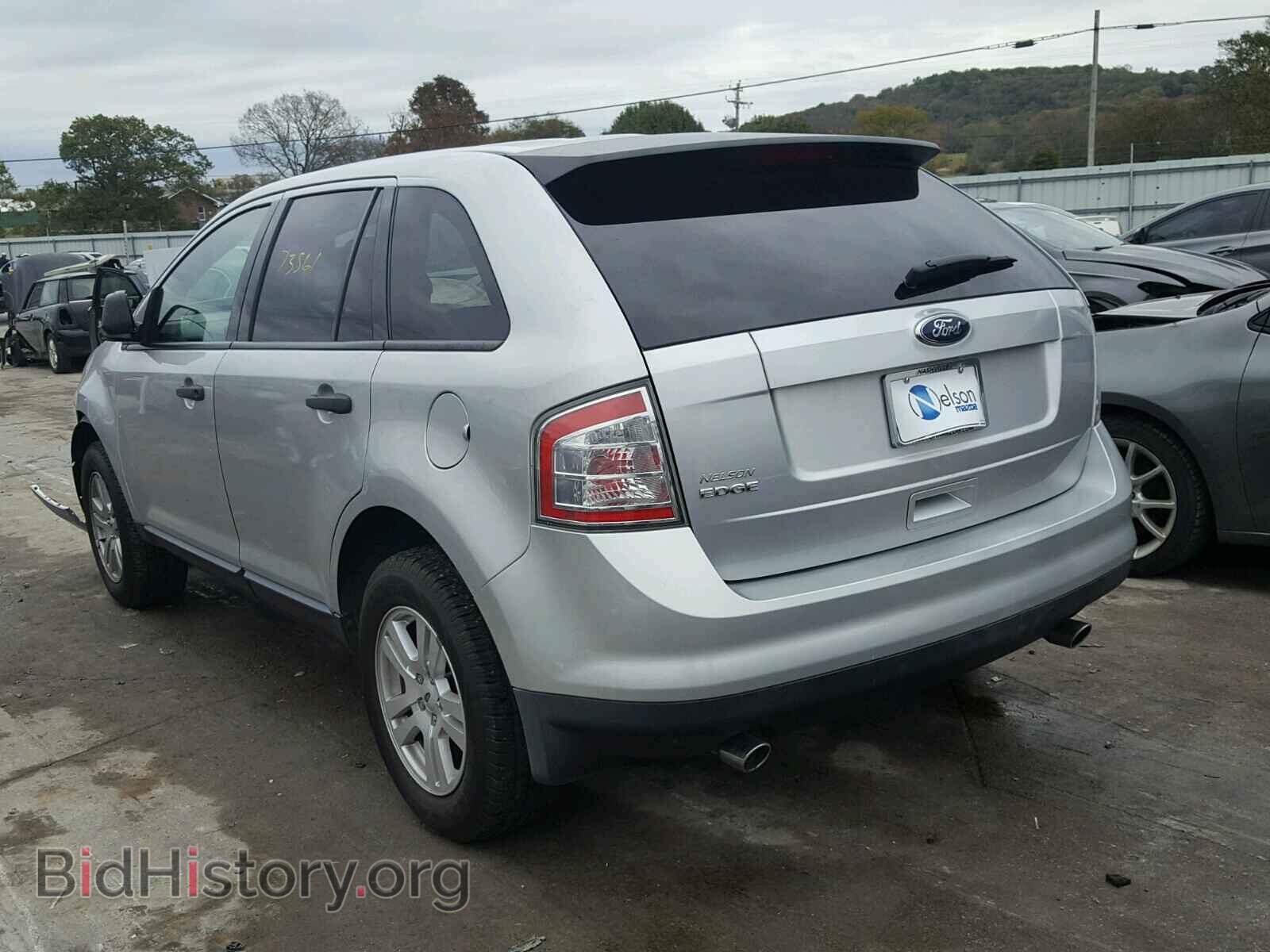 2009 FORD EDGE - VIN: 2FMDK36C29BA41316 - Photo 3
