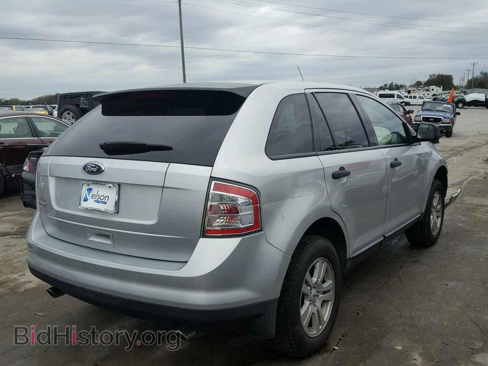 2009 FORD EDGE - VIN: 2FMDK36C29BA41316 - Photo 4