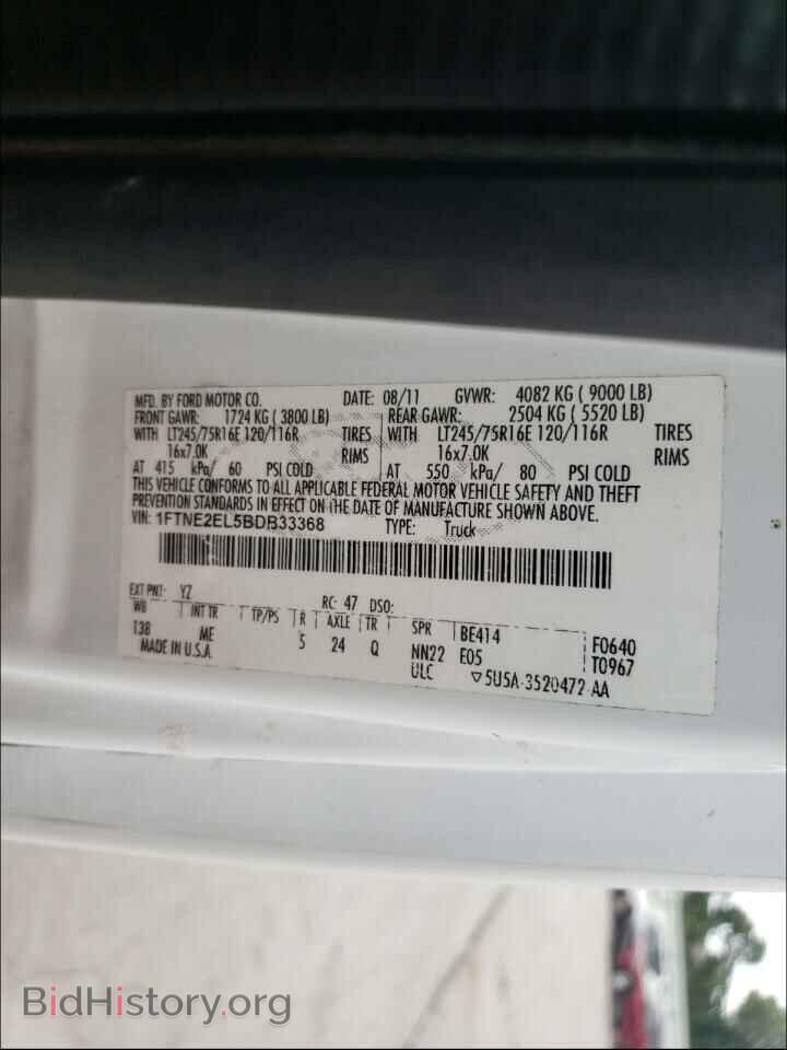 2011 FORD ECONOLINE - VIN: 1FTNE2EL5BDB33368 - Фото 10