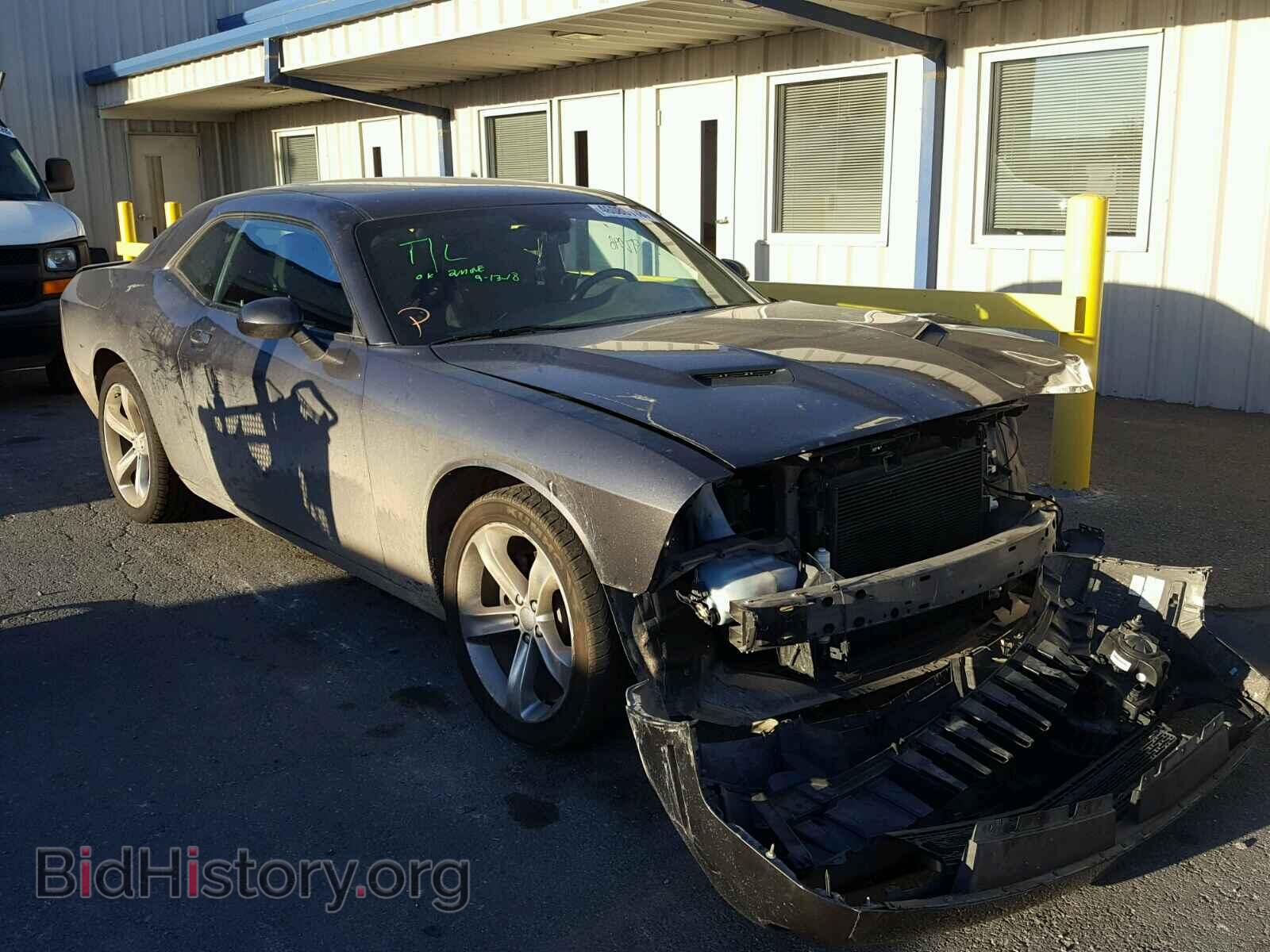 Photo 2C3CDZAG7FH895450 - DODGE CHALLENGER 2015