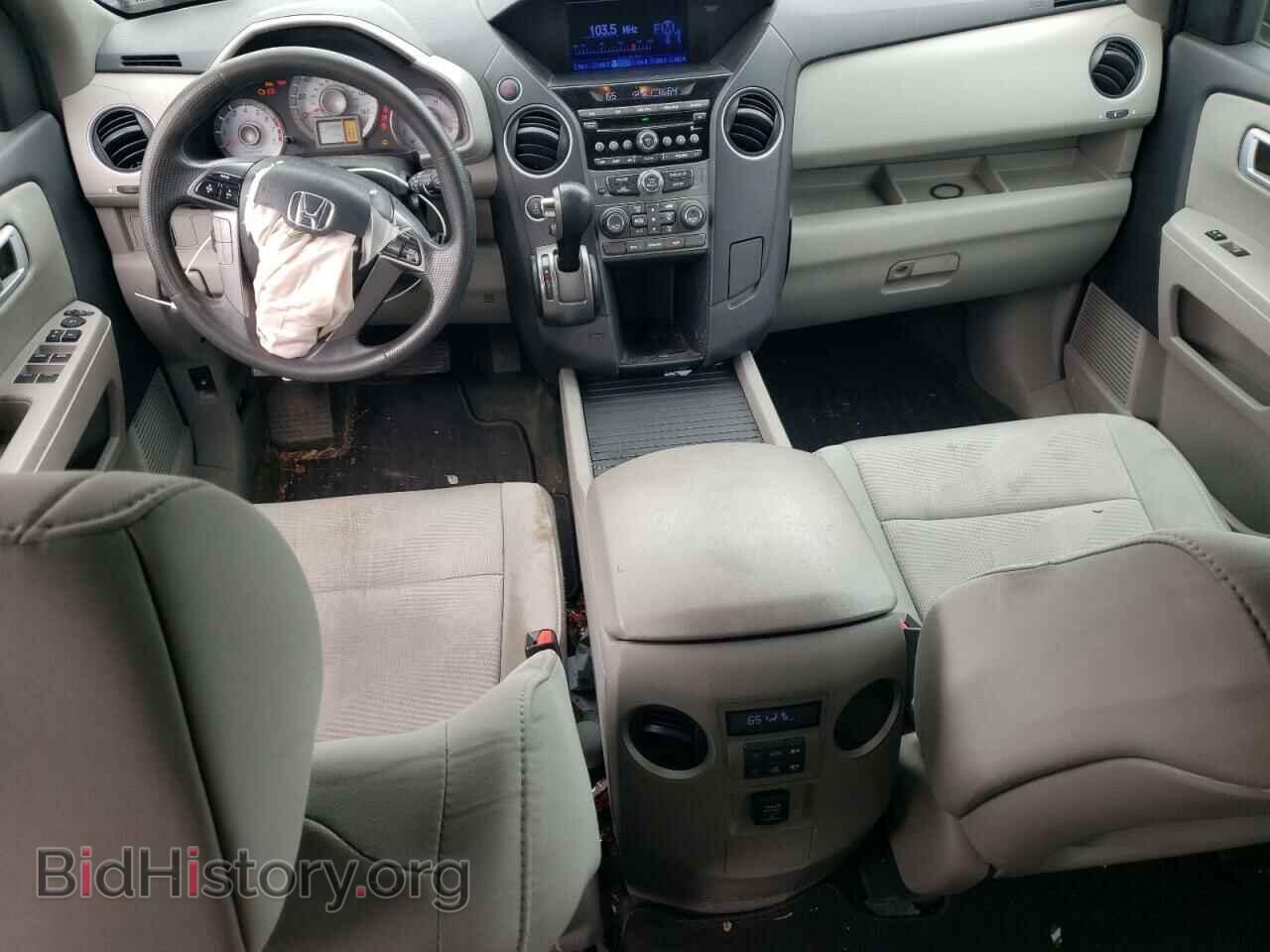 2014 HONDA PILOT - VIN: 5FNYF4H29EB017063 - Фото 8