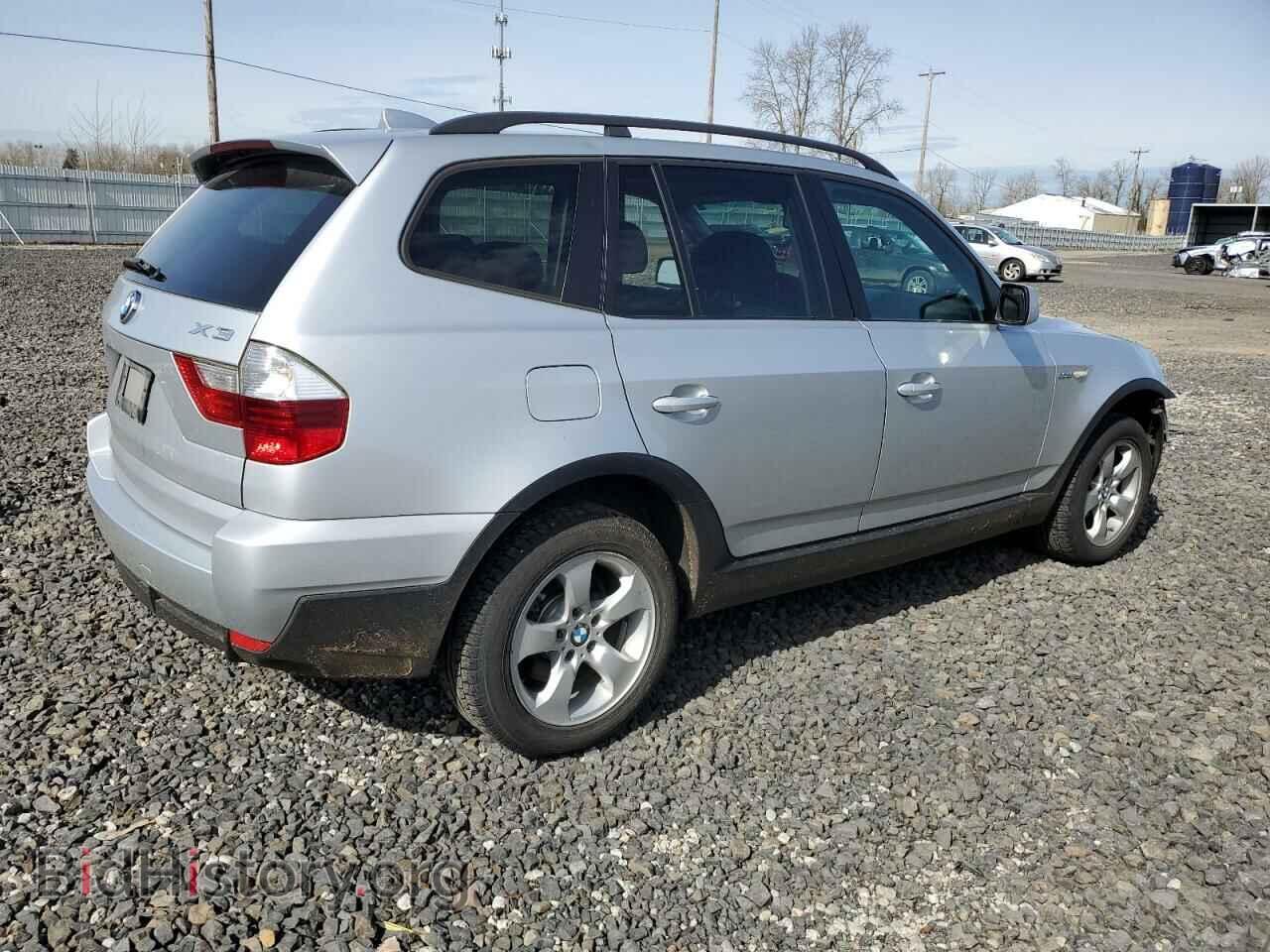 2008 BMW X3 - VIN: WBXPC93418WJ22967 - Фото 3