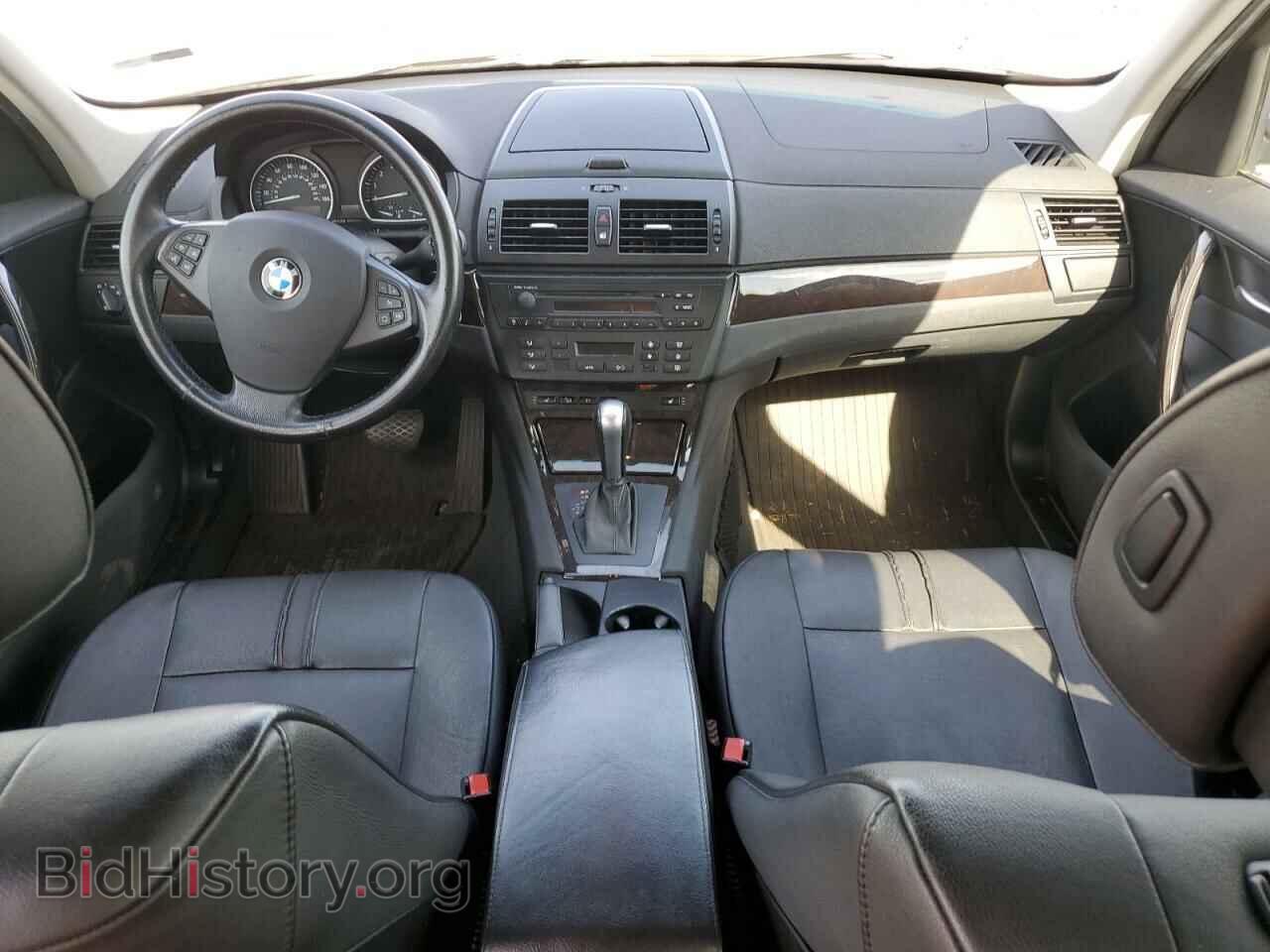 2008 BMW X3 - VIN: WBXPC93418WJ22967 - Фото 8
