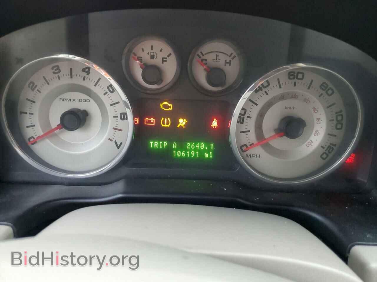 2007 FORD EDGE - VIN: 2FMDK39C47BB05719 - Фото 9
