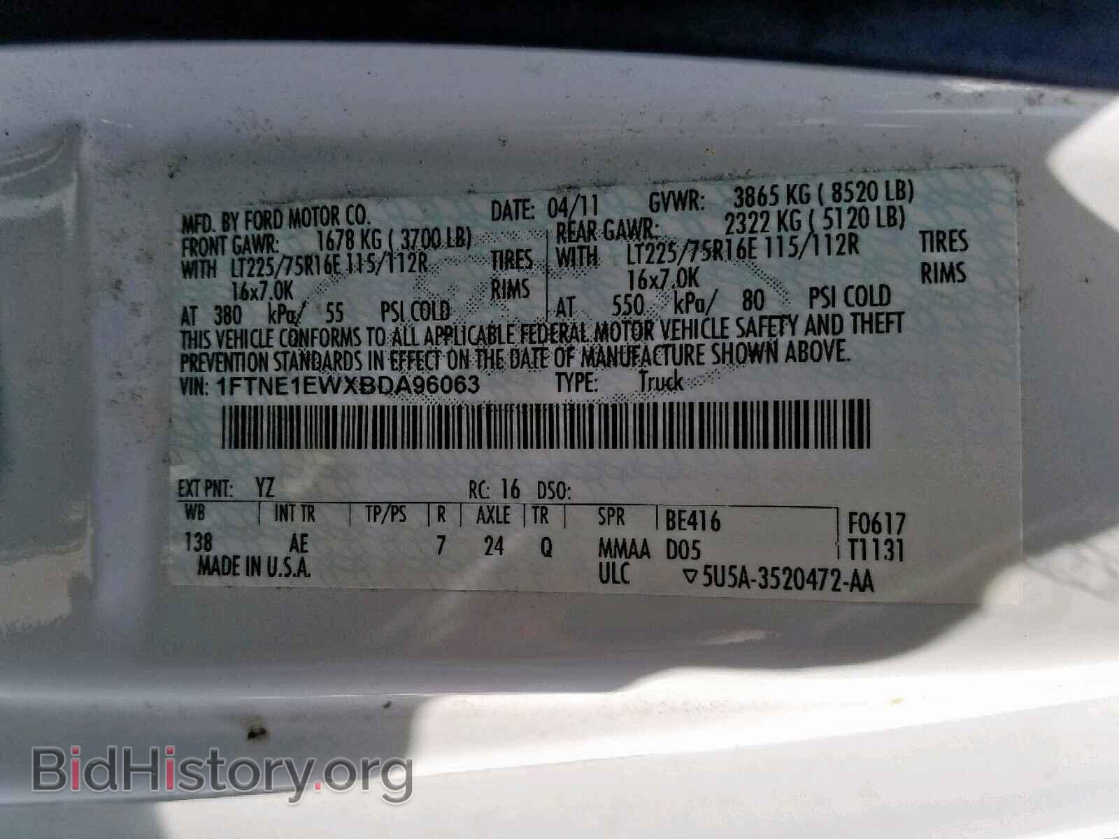 2011 FORD ECONOLINE - VIN: 1FTNE1EWXBDA96063 - Фото 10
