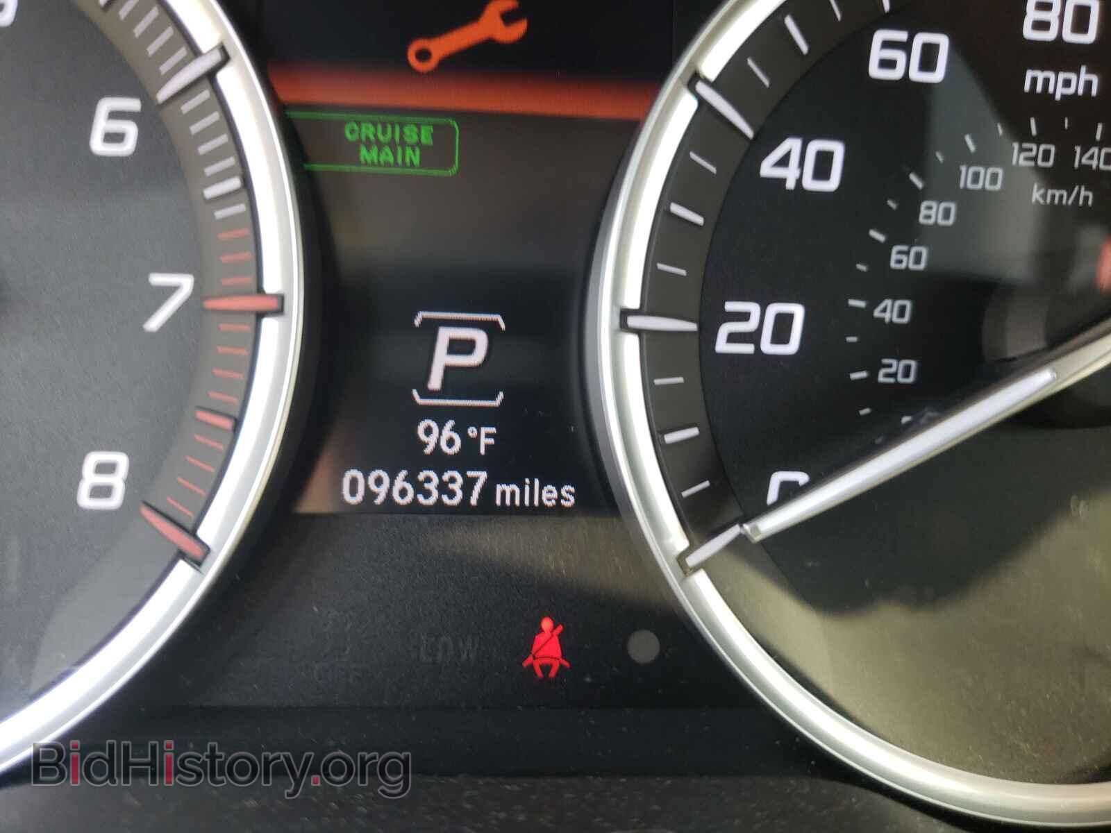 2015 ACURA MDX - VIN: 5FRYD4H47FB032152 - Фото 8