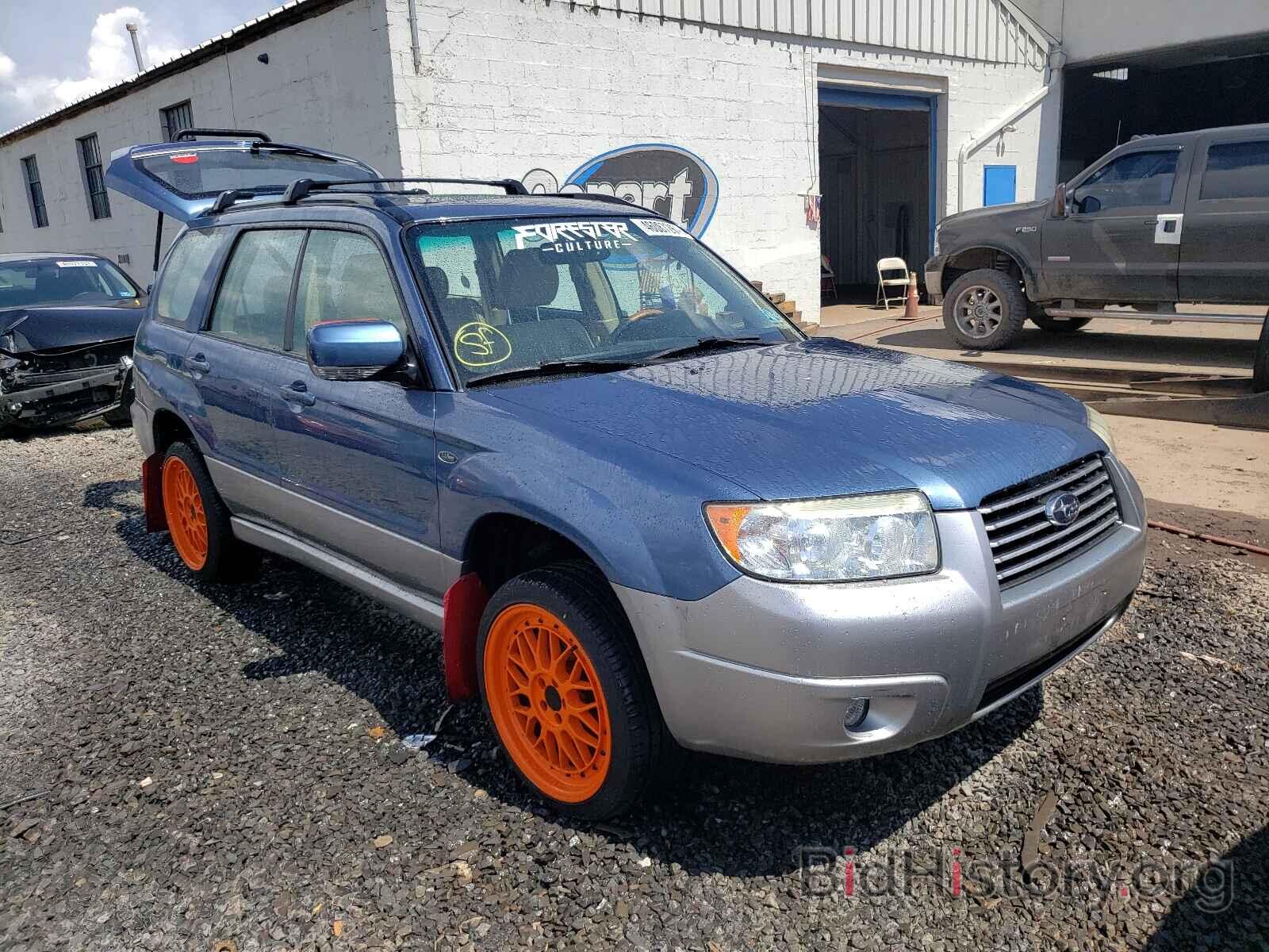 Photo JF1SG67678H710291 - SUBARU FORESTER 2008