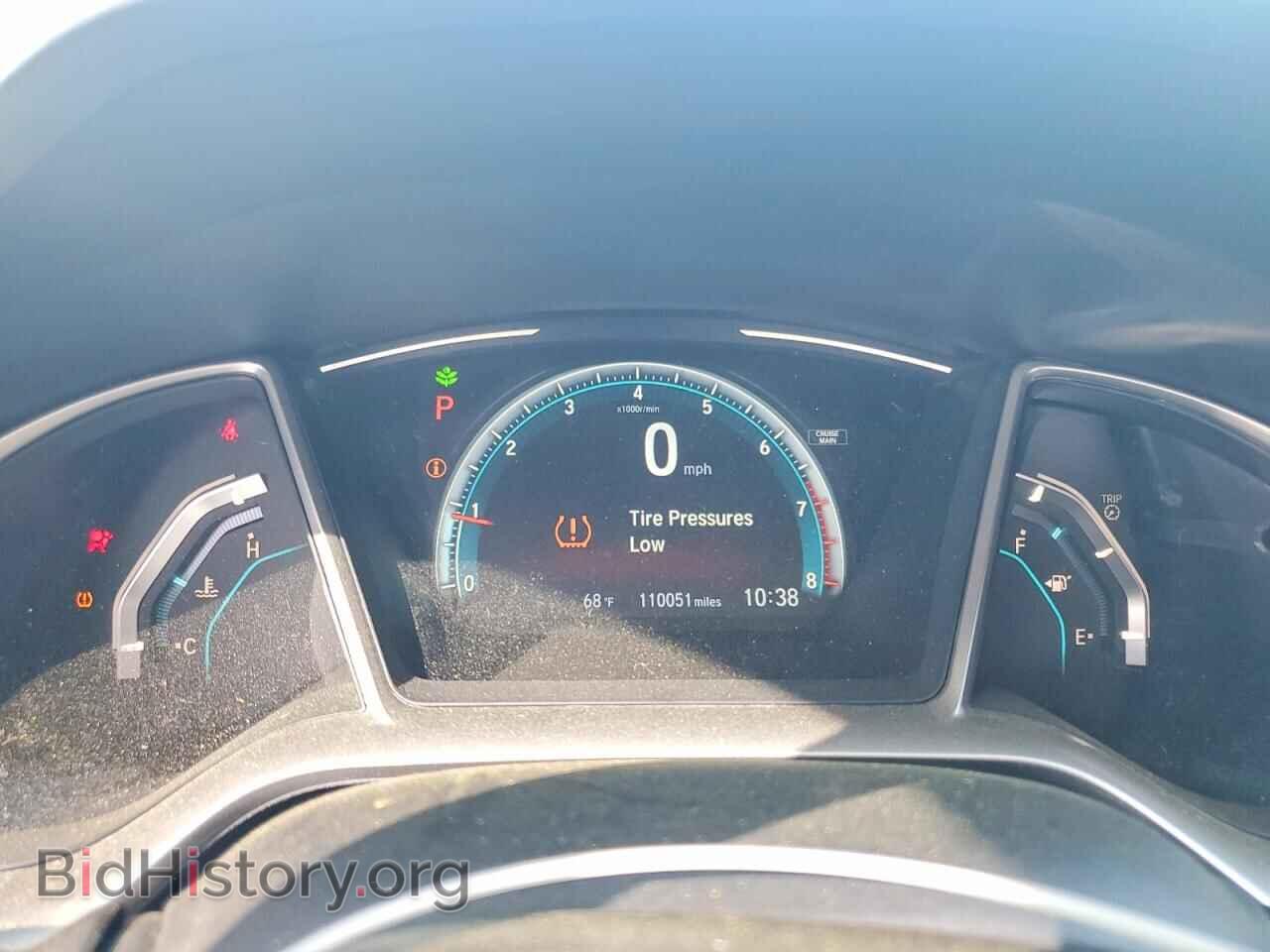 2017 HONDA CIVIC - VIN: 19XFC2F77HE018841 - Фото 9