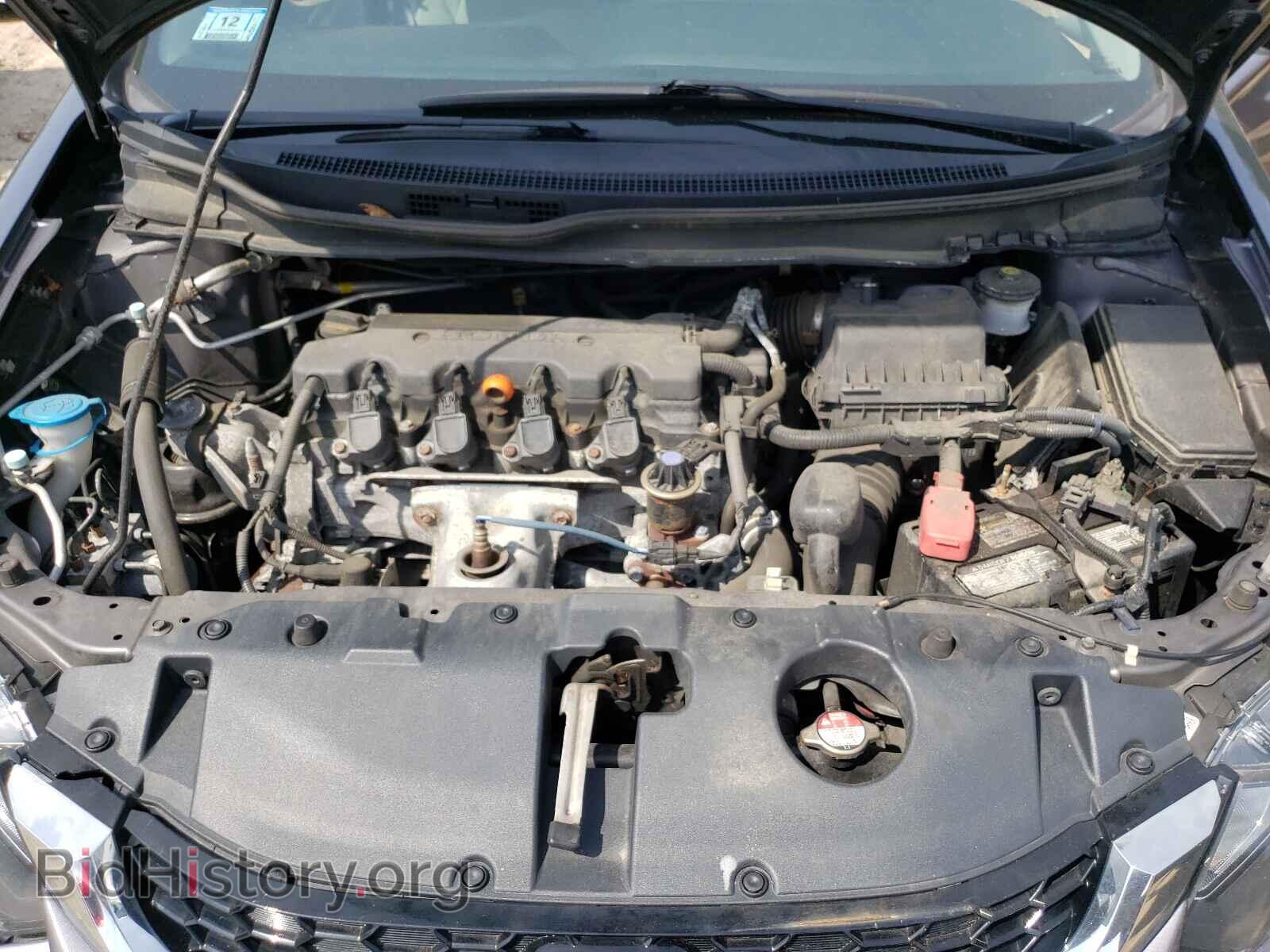 2014 HONDA CIVIC - VIN: 19XFB2F82EE076122 - Фото 7