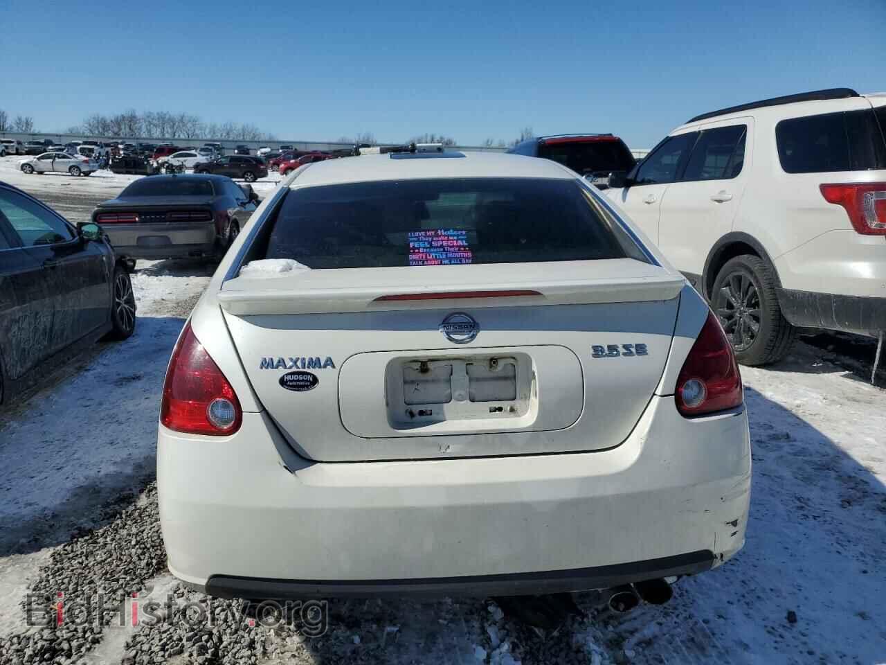 2007 NISSAN MAXIMA - VIN: 1N4BA41EX7C826442 - Фото 6