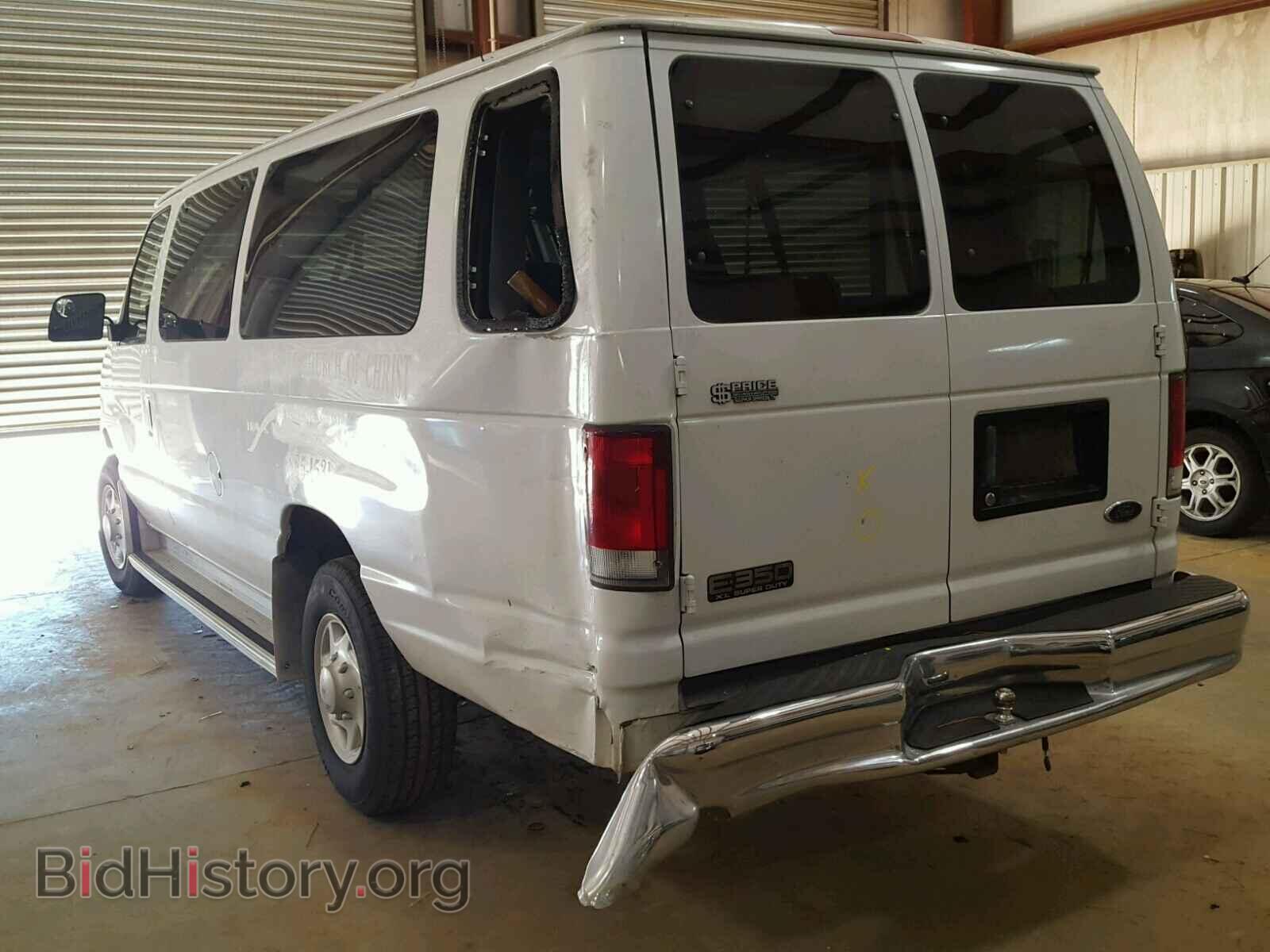 2000 FORD ECONOLINE - VIN: 1FBSS31L7YHB97599 - Фото 3