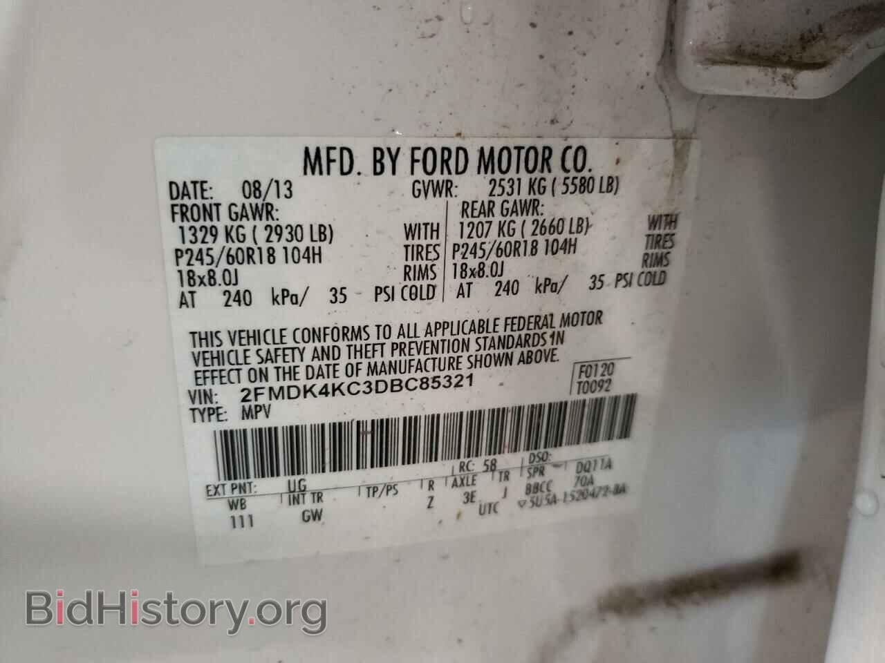 2013 FORD EDGE - VIN: 2FMDK4KC3DBC85321 - Photo 10