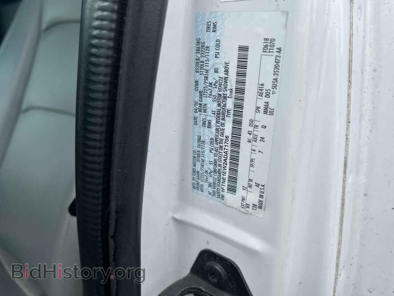 2010 FORD ALL Models - VIN: 1FTNE1EW2ADA71706 - Photo 10