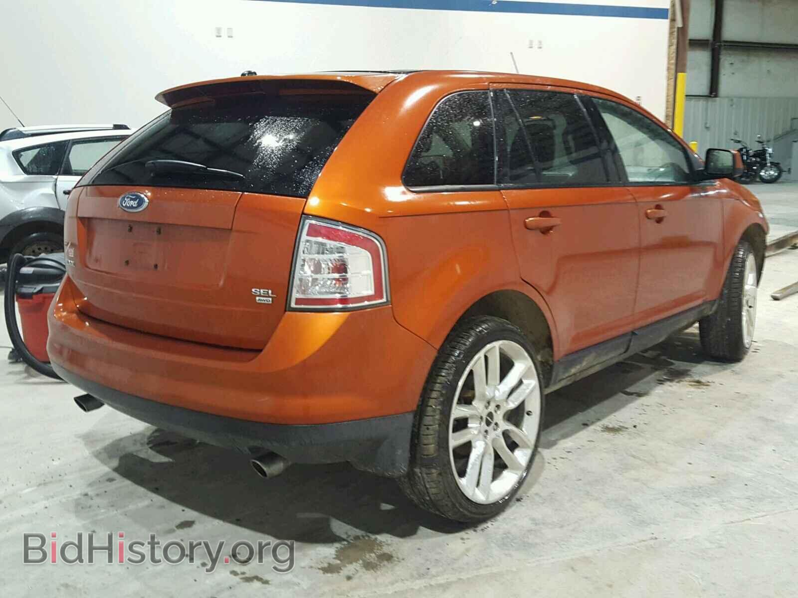 2007 FORD EDGE - VIN: 2FMDK48C77BB17709 - Фото 4