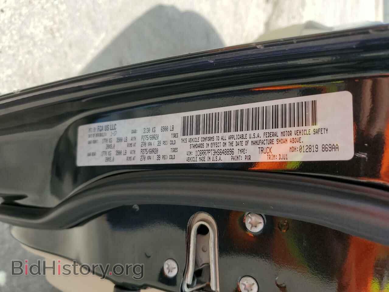 2017 RAM 1500 - VIN: 1C6RR7PT3HS648896 - Фото 12