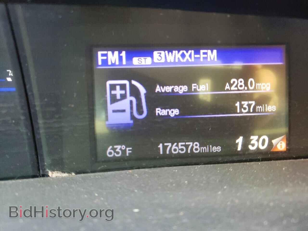 2015 HONDA CIVIC - VIN: 19XFB2F54FE042514 - Фото 9