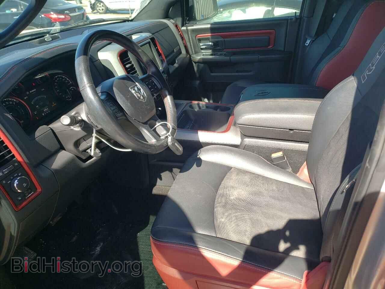2017 RAM 1500 - VIN: 1C6RR7YT7HS573568 - Фото 7