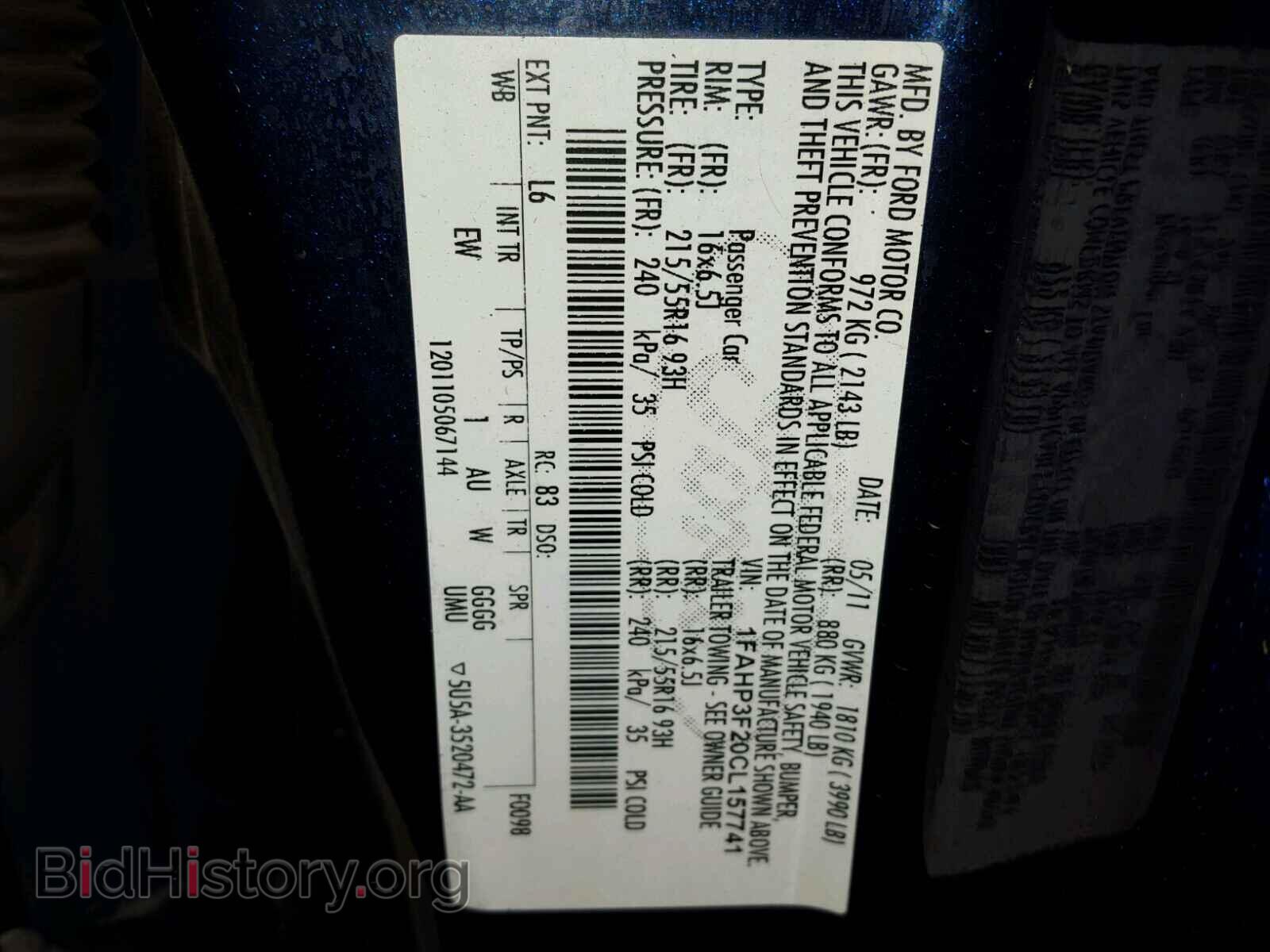 2012 FORD FOCUS - VIN: 1FAHP3F20CL157741 - Фото 10