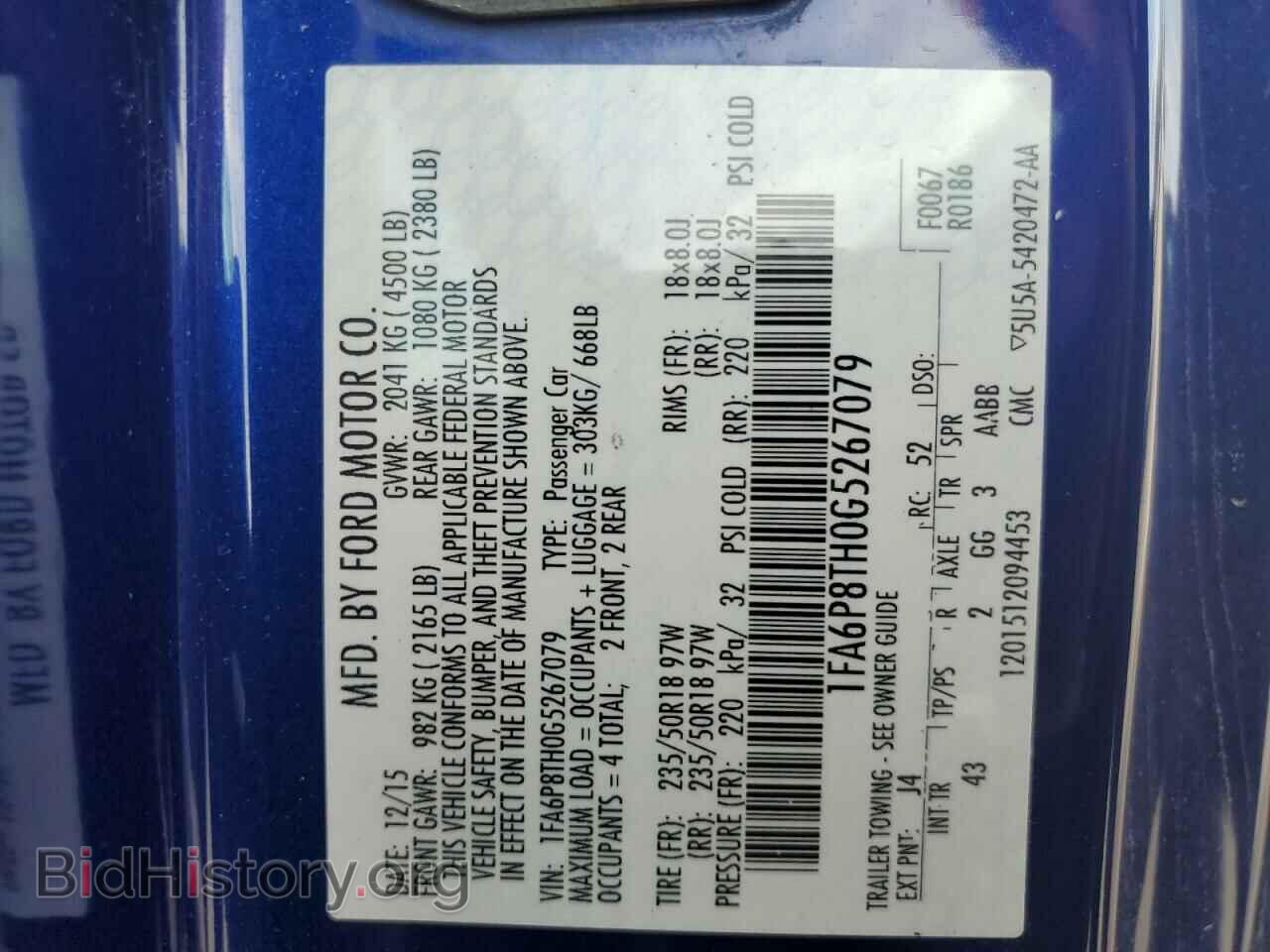 2016 FORD ALL Models - VIN: 1FA6P8TH0G5267079 - Фото 12