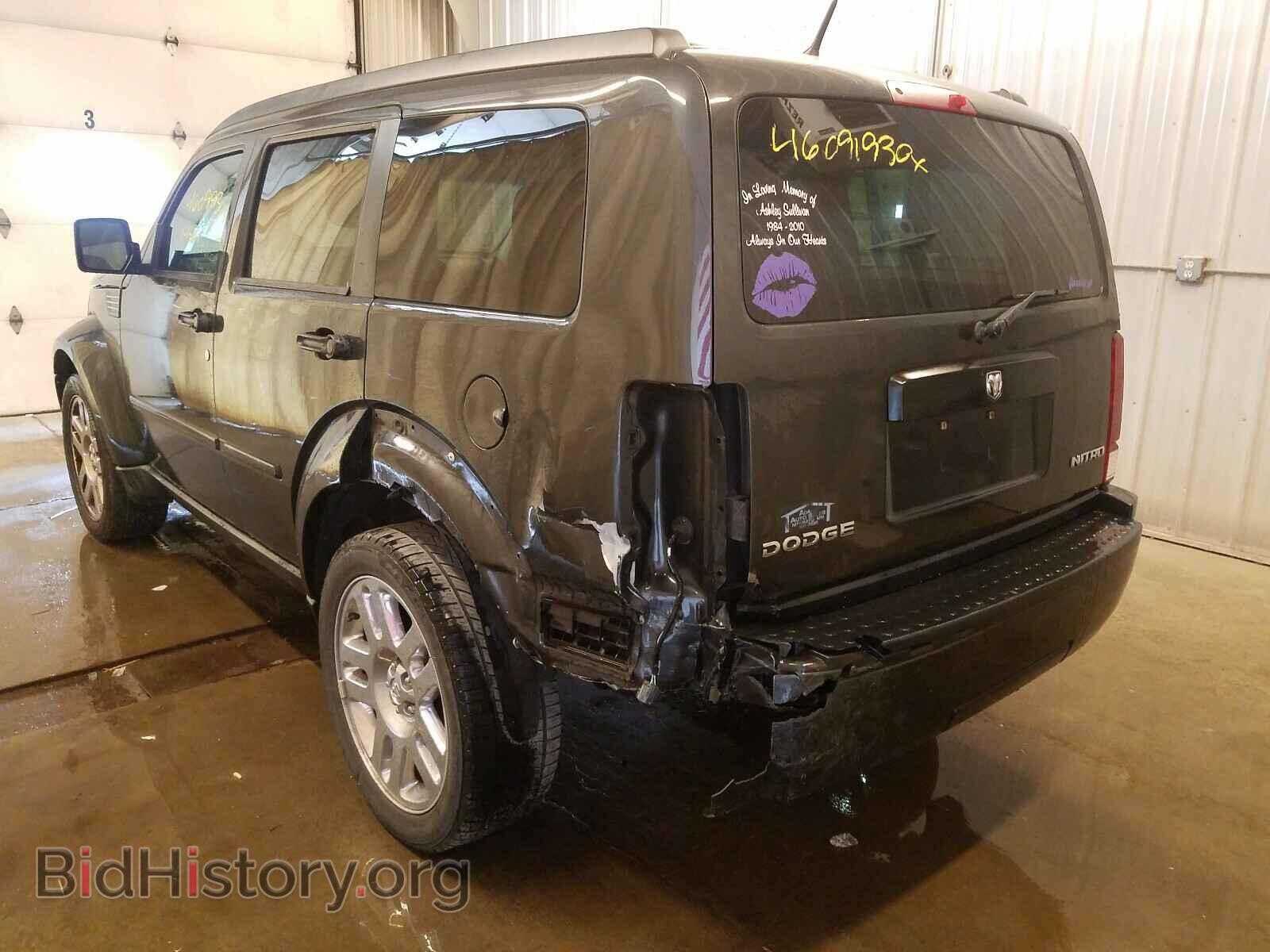2011 DODGE NITRO - VIN: 1D4PU4GK6BW509210 - Фото 3