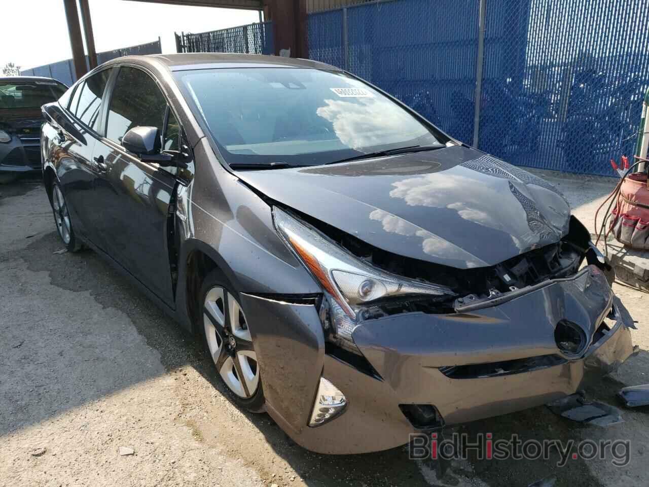 Фотография JTDKARFU7H3534255 - TOYOTA PRIUS 2017