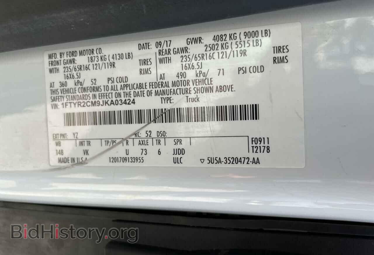 2018 FORD TRANSIT - VIN: 1FTYR2CM9JKA03424 - Фото 10