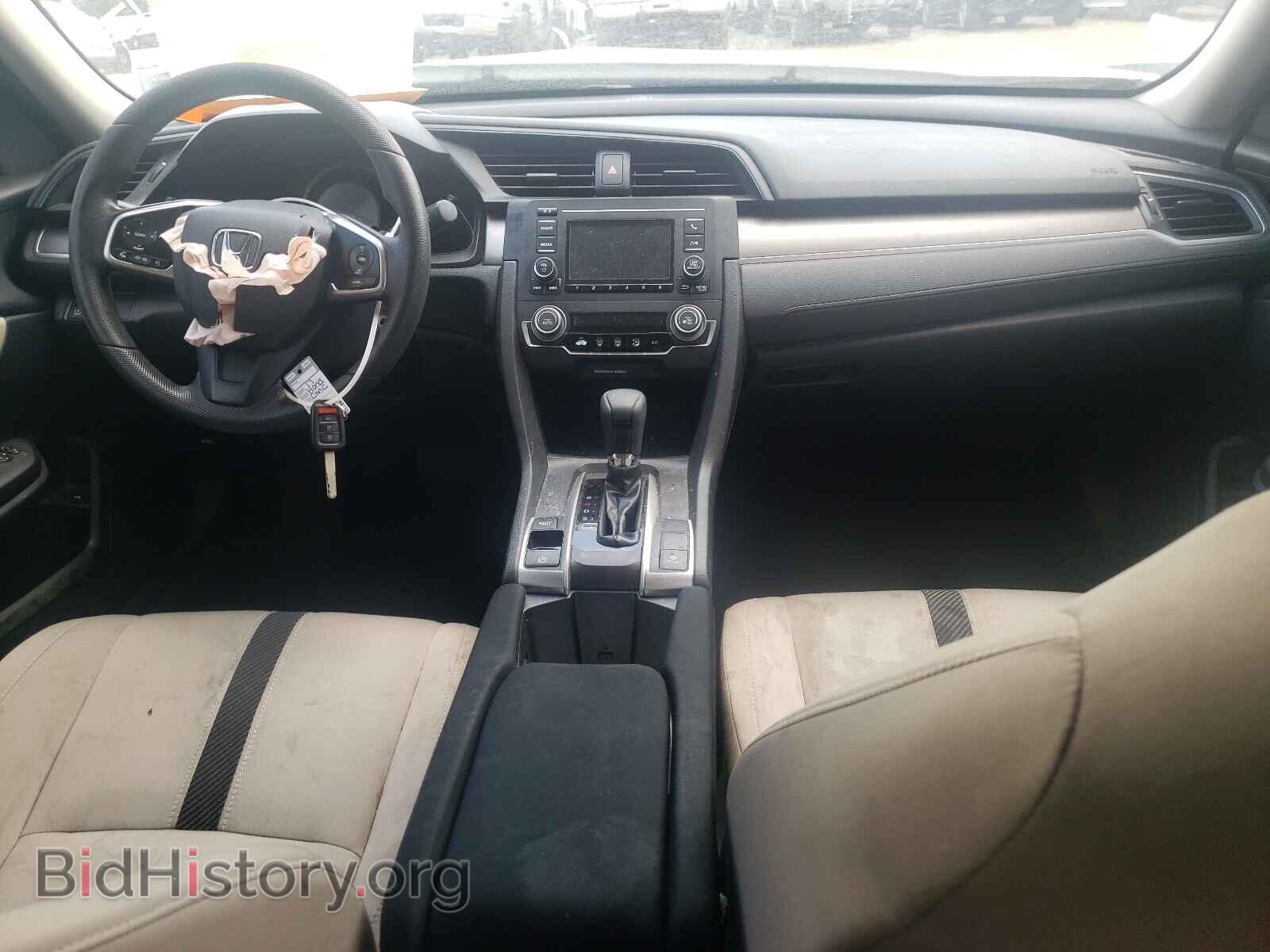2017 HONDA CIVIC - VIN: 19XFC2F53HE024862 - Photo 9