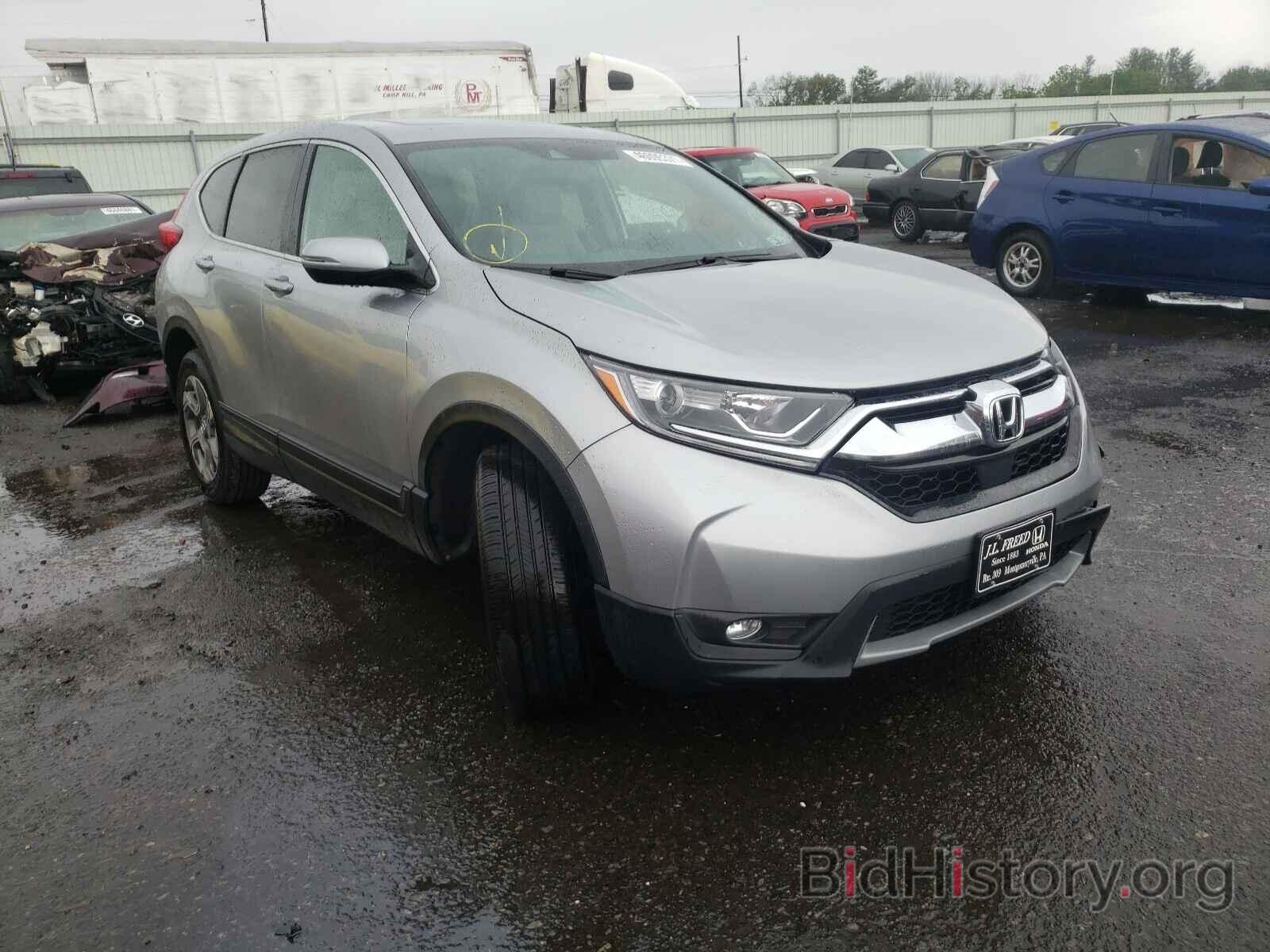 Photo 2HKRW2H88HH604647 - HONDA CRV 2017