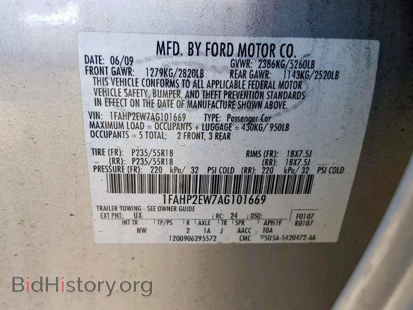 2010 FORD TAURUS - VIN: 1FAHP2EW7AG101669 - Фото 10