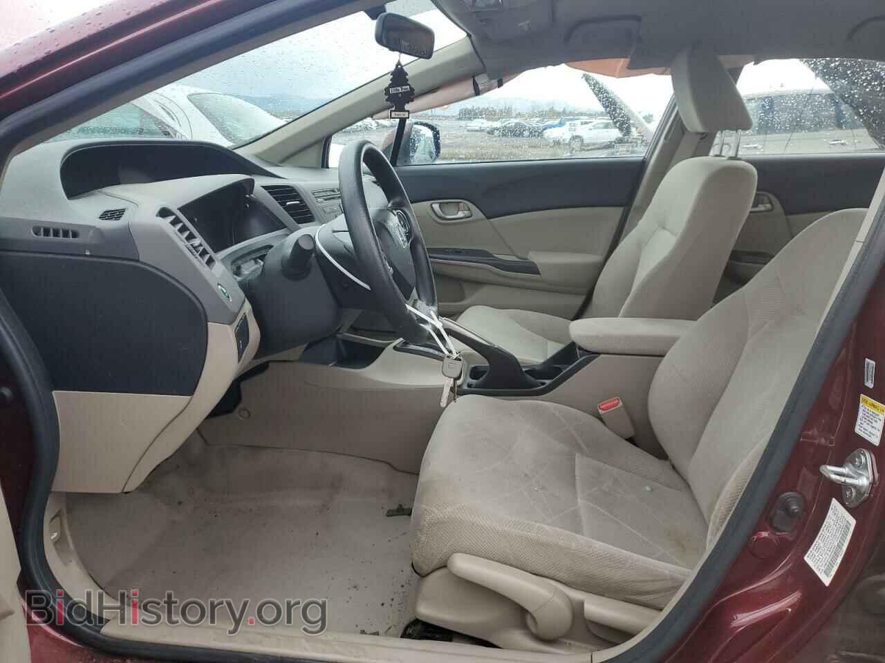 2012 HONDA CIVIC - VIN: JHMFB2F50CS002843 - Photo 7