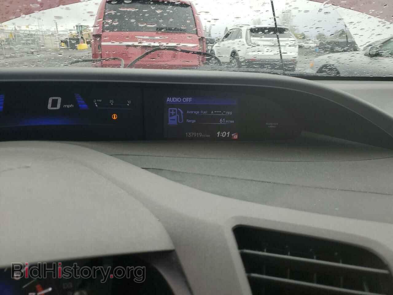 2012 HONDA CIVIC - VIN: JHMFB2F50CS002843 - Photo 9