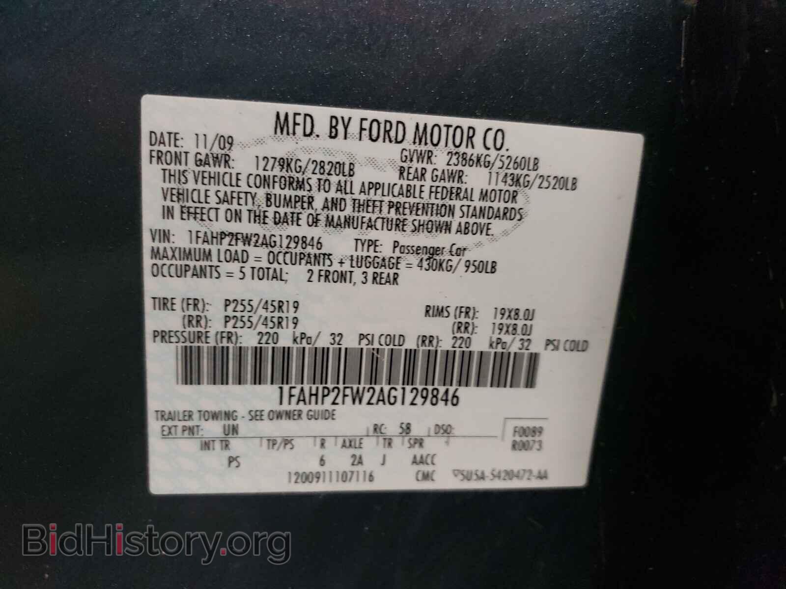 2010 FORD TAURUS - VIN: 1FAHP2FW2AG129846 - Фото 10