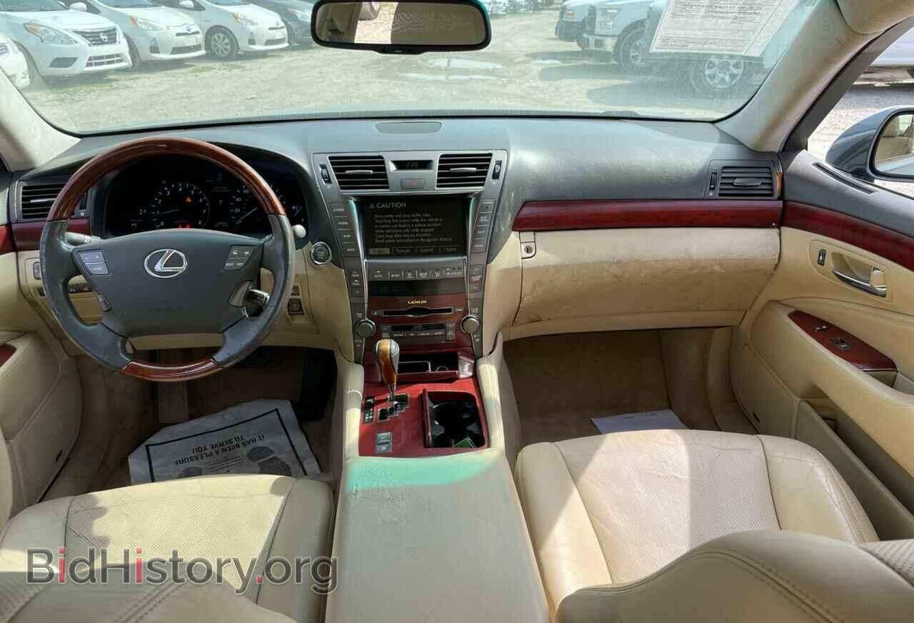 2007 LEXUS LS460 - VIN: JTHGL46F575003643 - Фото 9