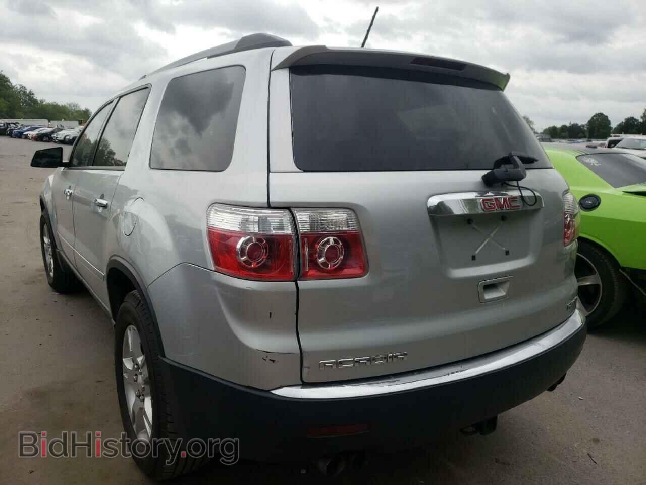 2012 GMC ACADIA - VIN: 1GKKVNED8CJ123728 - Photo 3