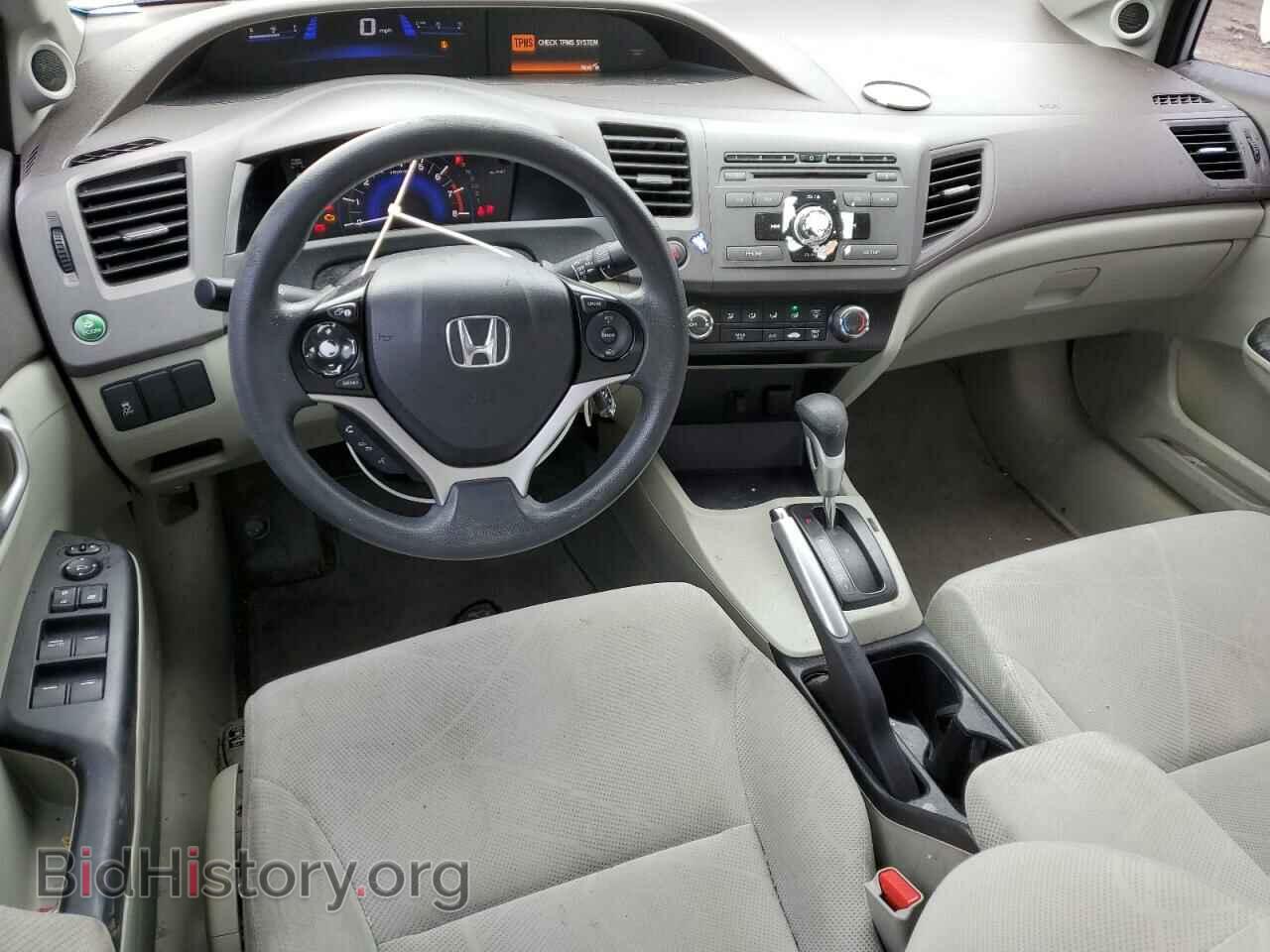 2012 HONDA CIVIC - VIN: 2HGFB2F87CH313058 - Photo 8