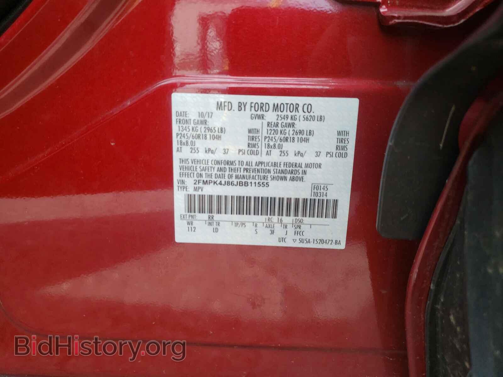 2018 FORD EDGE - VIN: 2FMPK4J86JBB11555 - Фото 10