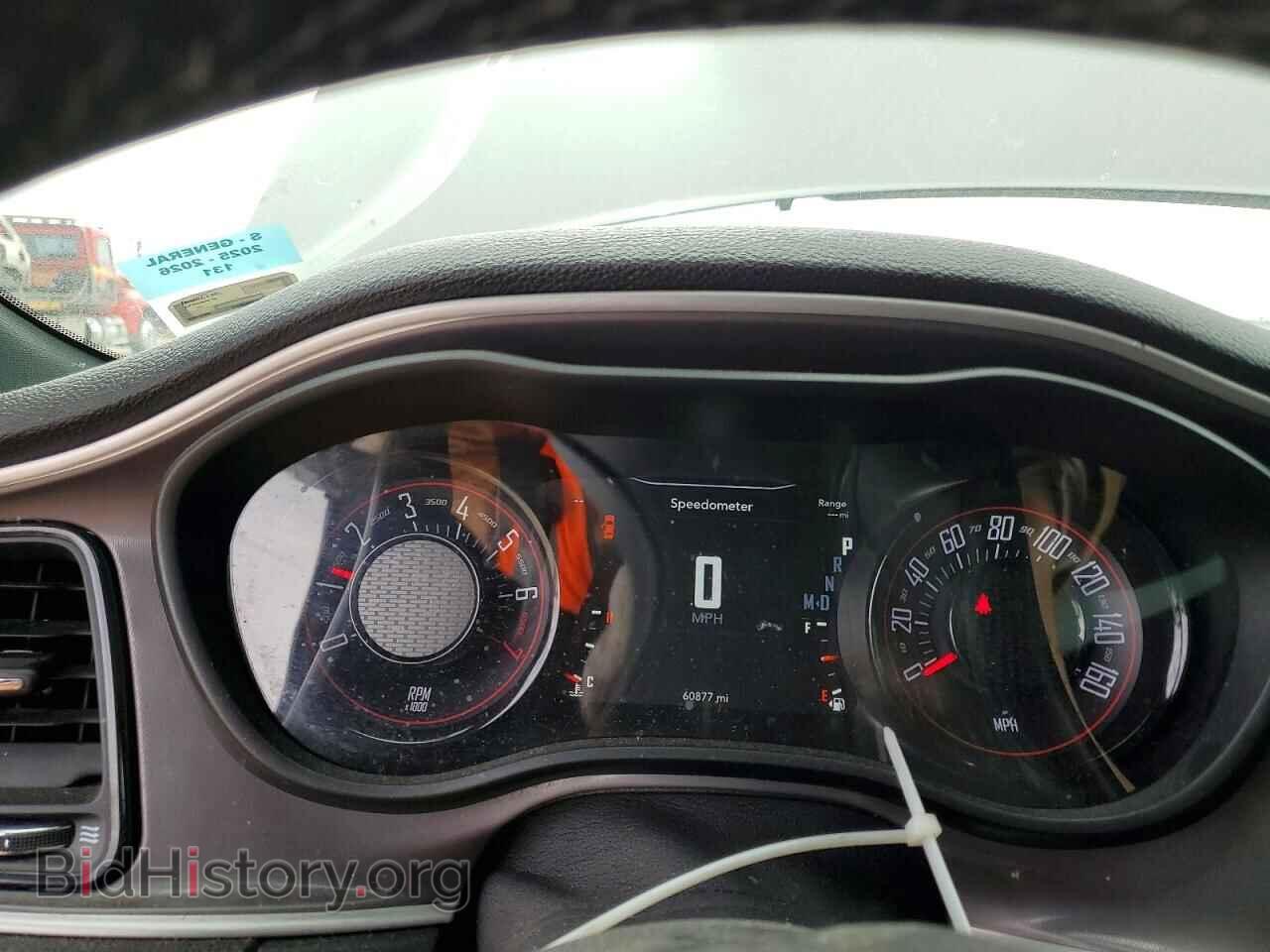 2022 DODGE CHALLENGER - VIN: 2C3CDZAG4NH212067 - Photo 9