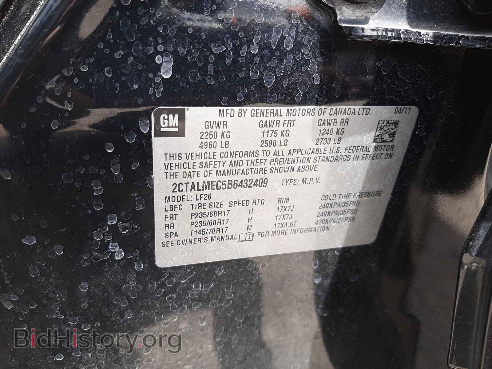 2011 GMC TERRAIN - VIN: 2CTALMEC5B6432409 - Фото 10