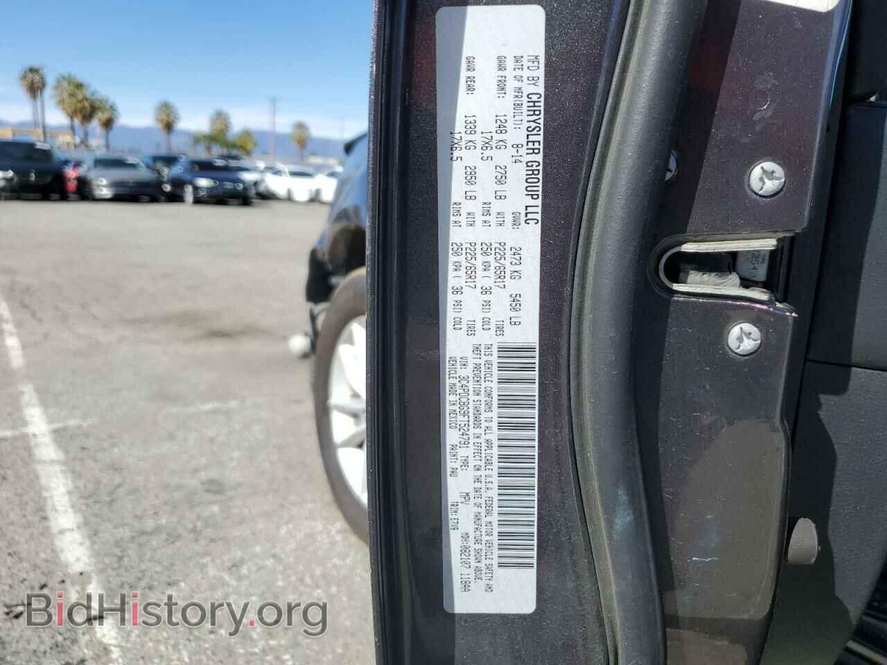 2015 DODGE JOURNEY - VIN: 3C4PDCBG9FT524791 - Фото 13