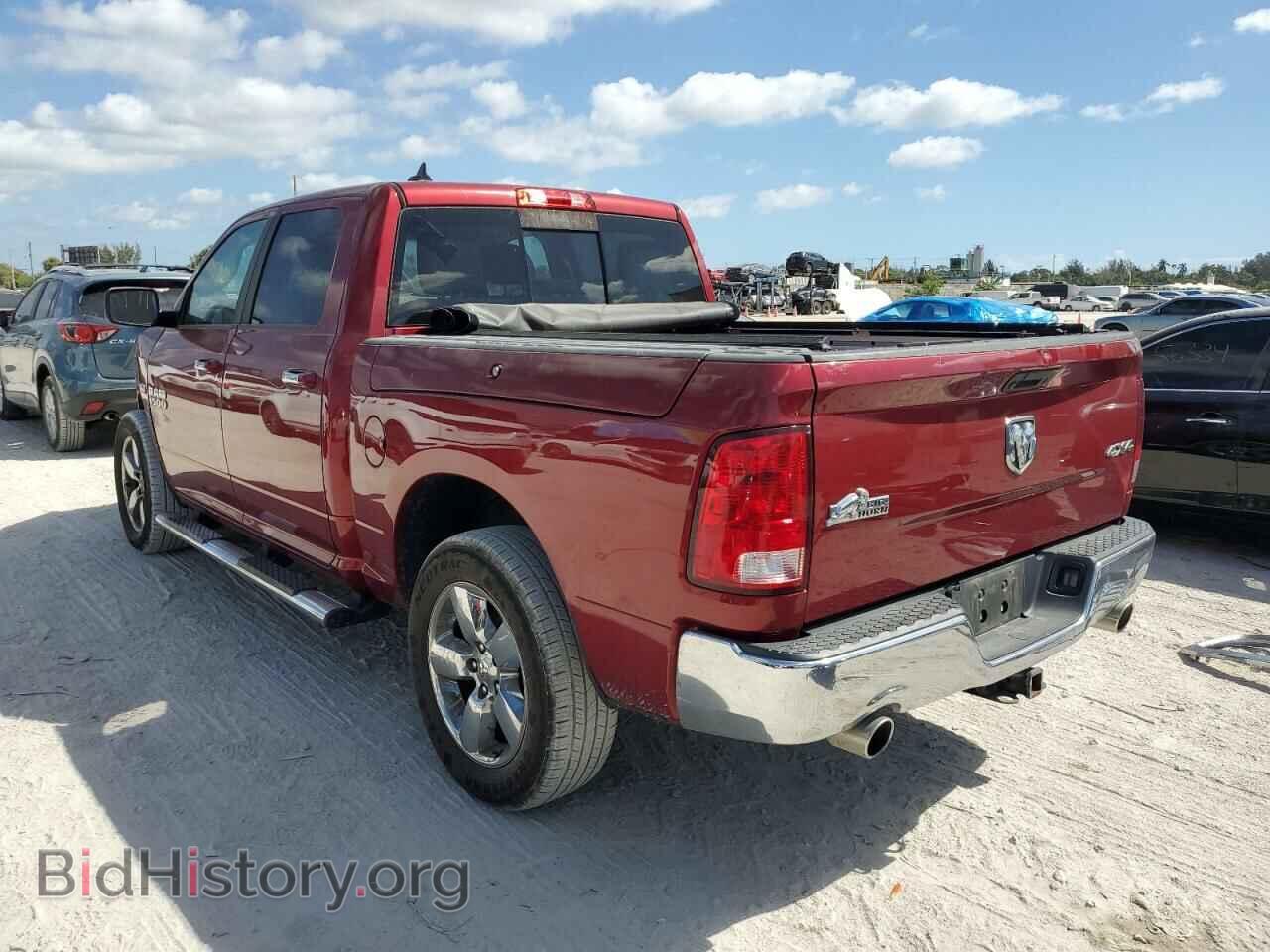 2015 RAM 1500 - VIN: 1C6RR7LT2FS603922 - Фото 2