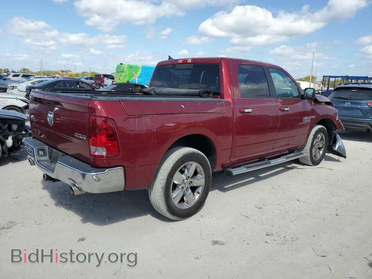 2015 RAM 1500 - VIN: 1C6RR7LT2FS603922 - Фото 3