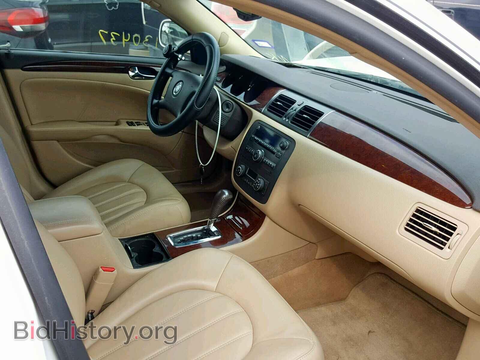 2011 BUICK LUCERNE - VIN: 1G4HC5EM7BU135454 - Фото 5