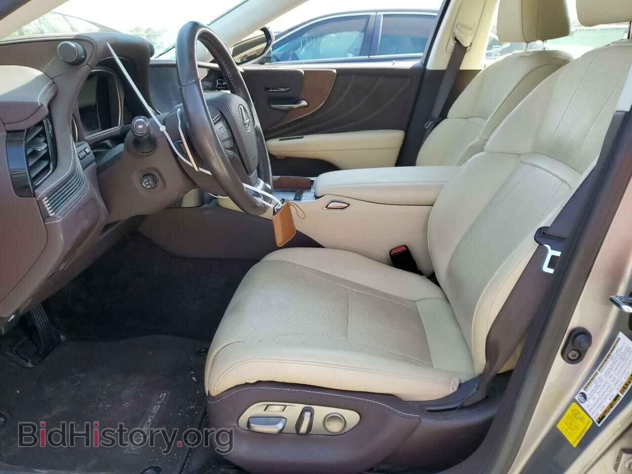 2020 LEXUS LS500 - VIN: JTHD51FF7L5012771 - Photo 7