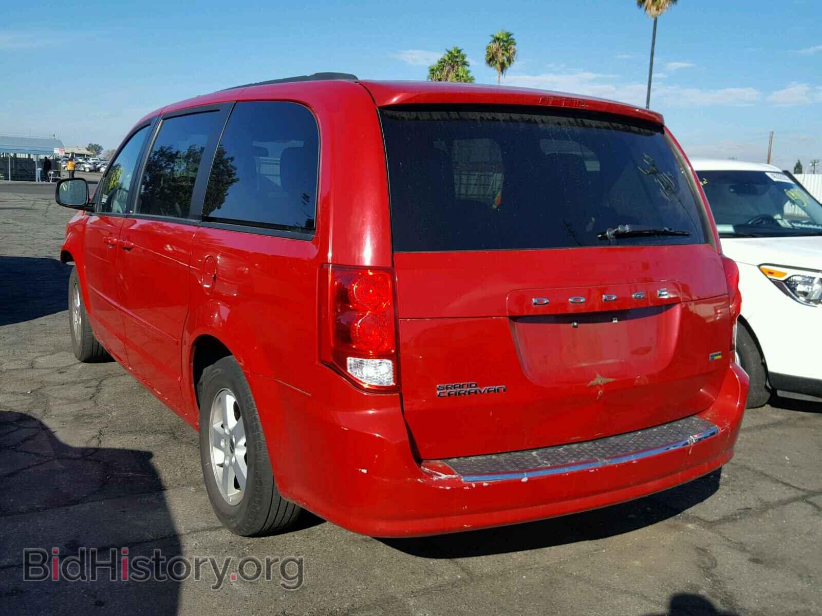 2012 DODGE CARAVAN - VIN: 2C4RDGCG4CR263373 - Фото 3